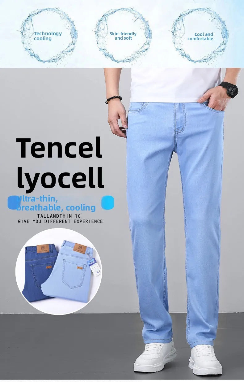 2026 Spring Summer 70% Lyocell Jeans Regular Fit Straight Ice Silk Style Business Casual Light Blue Stretch Cotton Denim