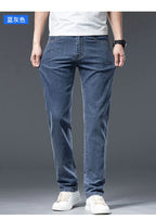 2026 Y2k Pants Men Thin Lyocell Spring Summer Classic Korean Youthful Vitality Men's  Jeans Lightweight Stretch Trousers