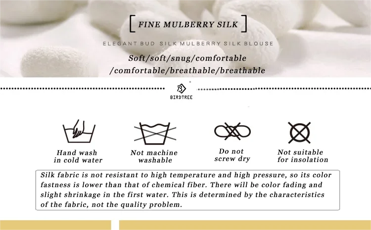 Birdtree Silk Lining French Solid Underwear, 2026 New Elegant Basic Bra Set, Thin Lace Spliced Bras For Women S30360QC