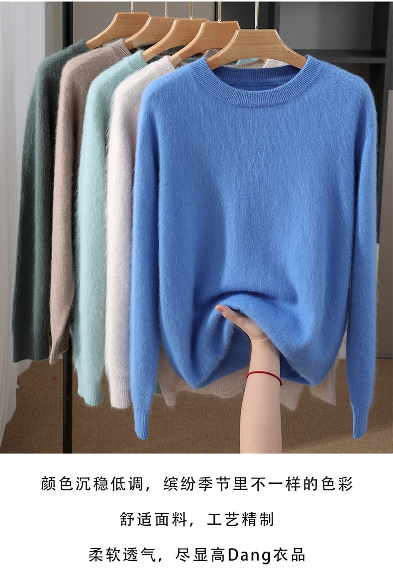 Autumn Winter 100% Mink Cashmere Sweater Men's Round Neck Pullover Loose Solid Color Plus Size Base Knit Business Casual Sweater