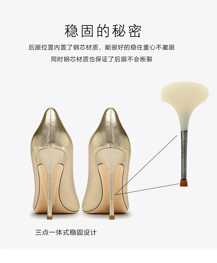 Golden high heels for women, new style, with pointed, slender heels,small fragrant style,color blocking, sexy banquet high heels