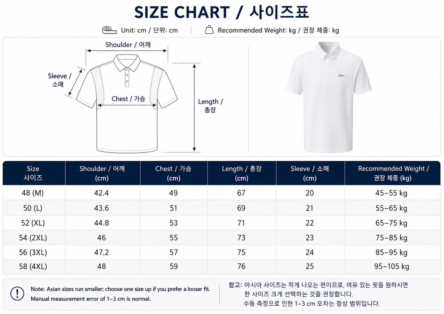 men's summer short sleeved sports polo shirt letter printed breathable t-shirt with air holes casual fashionable men's clothing