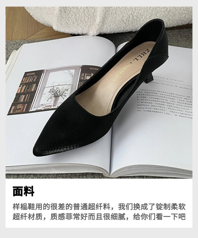 Beige Pointed Toe Kitten Heel Pumps Slip On Dress Shoes Comfortable Non Slip For Business Office Wedding Party Daily Wear  New