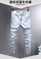 Spring and Autumn New Fashion Trend Solid Color Straight Stretch Denim Pants Men Slim Breathable High Quality Small Foot Pants