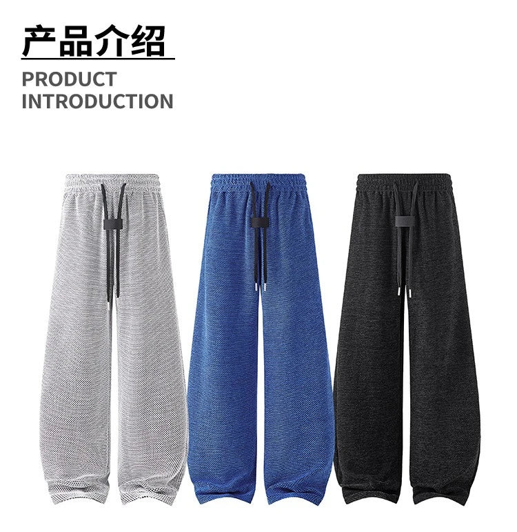 Men's Mesh Jogger Pants Wide Leg Drawstring Elastic Waist Baggy Curved Sweatpants Athletic  Relaxed Fit Casual Lantern Pants