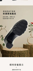 Round Toe Deep Mouth Single Shoes High Heels Thick Heels Versatile Spring Autumn Thick Sole Waterproof Platform Leather Shoes