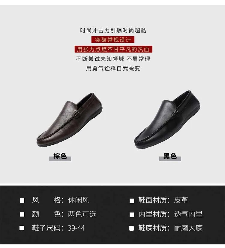 In 2025, the new men's casual soybean shoes are fashionable and versatile, and men's work shoes is black and brown  size 39-46.