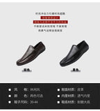 In 2025, the new men's casual soybean shoes are fashionable and versatile, and men's work shoes is black and brown  size 39-46.