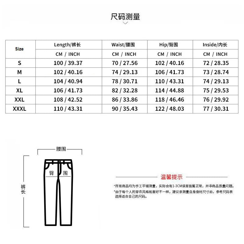 Men Casual LooseStraight Leg Dress Pants Elastic Drawstring Waist Front Seam Plain Wide Leg Trousers Daily Street Vacation Relax