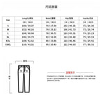 Men Casual LooseStraight Leg Dress Pants Elastic Drawstring Waist Front Seam Plain Wide Leg Trousers Daily Street Vacation Relax