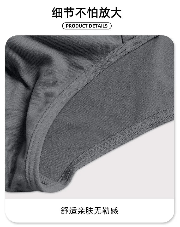 1/3Pcs Men's Briefs Men Bulge Pouch Plus Size Underwear Boy Comfortable Underpants Male Thin Breathable Triangle Sexy Panties