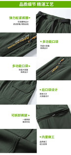 Men's 2 in 1 Convertible Hiking Pant Quick Dry Elastic Outdoor Running Cargo Trouser Summer Waterproof Fishing Camping Plus Size