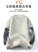 2024 Winter Sweaters for male men thick O-neck sweater men Student youth sweaters autumn Men's wool Casual Knitwear Pullover