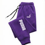 2026 New Men's Women's Casual Sweatpants, Drawstrings Waist Sports Trousers With Pockets, Comfortable Fashion Daily Wear Joggers