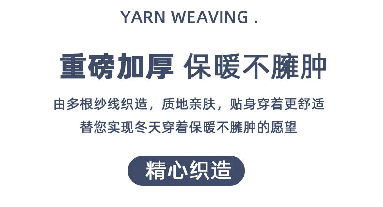 Fall/Winter 100% Wool Men's Turtleneck Thicken Sweater Jacquard Solid Cashmere Knitted Bottom Shirt