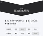 100% Pure Wool Cardigan Men's Spring And Autumn High-End Outerwear Sweater Casual Small Suit Jacket Olive Collar Sweater