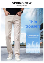 2026 Y2k Pants Men Thin Lyocell Spring Summer Classic Korean Youthful Vitality Men's  Jeans Lightweight Stretch Trousers