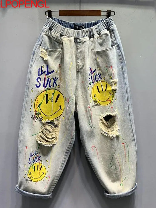 2025 Fashion Printed Ripped Distressed Streetwear Jeans Women's Summer New High-waisted Loose Straight-leg Versatile Harem Pants