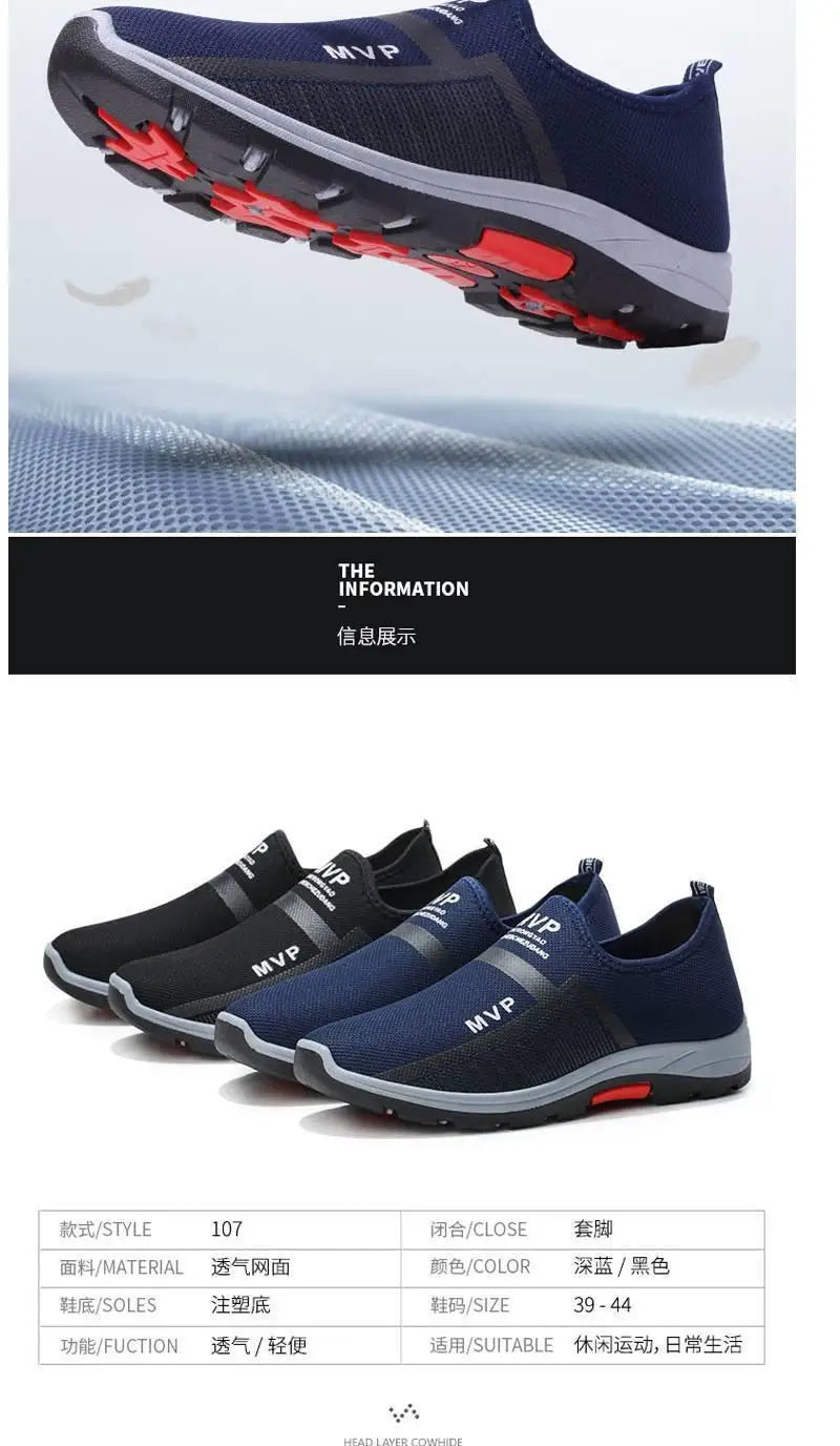Slip on Mesh Men Shoes Lightweight Sneakers Men Fashion Casual Walking Shoes Breathable Slip on Mens Loafers Zapatillas Hombre