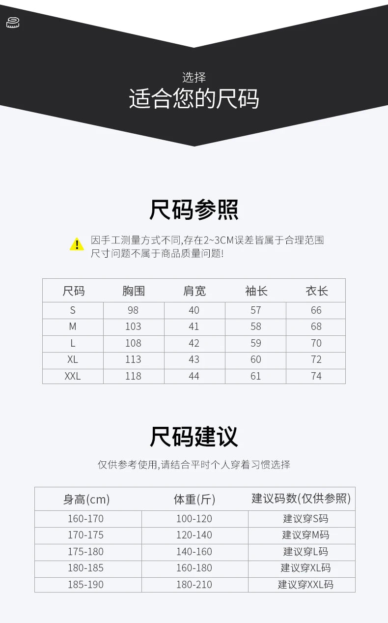 Autumn And Winter New Casual Wool Knit Cardigan Men's Fashion V-Neck Solid Color Shirt Loose Sweater Coat