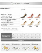 2024 Black Flower Lace Mesh Pumps Women Pointed Toe Shallow Fashion Party Single Shoes Show Thin High Heel Office Shoes