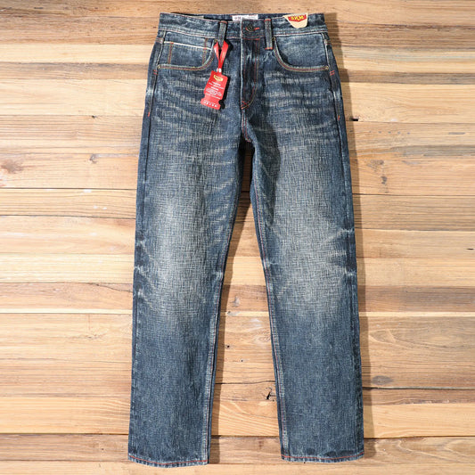 22oz Heavyweight 100% Cotton Washed Men's Selvedge Denim Jeans Taiwan Hand-spun Yarn Plant-dyed Standard Straight Fit Pants 5KM
