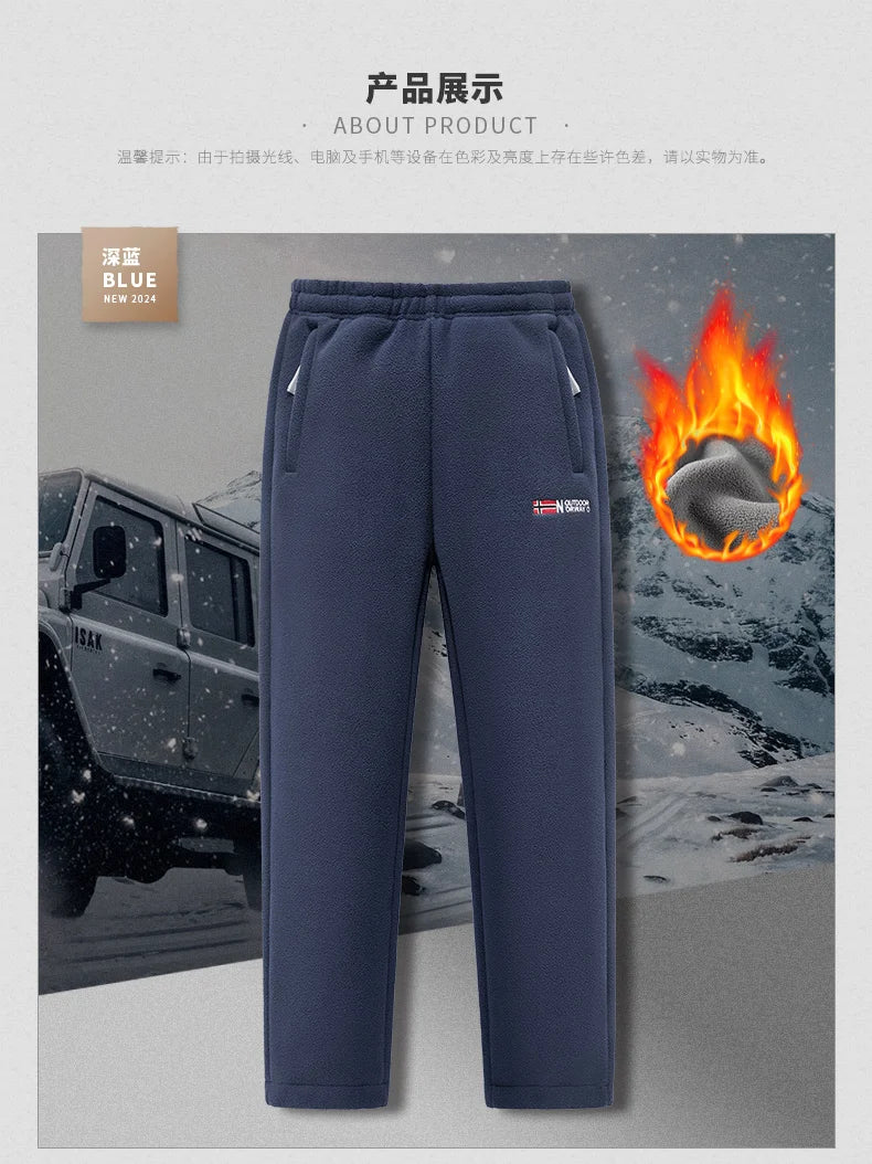 Winter and autumn thick fleece jogging pants for men, casual pants, straight-leg fleece long pants, high-quality, European size
