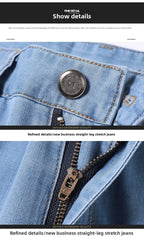 2026  New In Summer Thin Jeans Men's Loose Lightweight High Quality Straight Trendy Versatile Long Pants