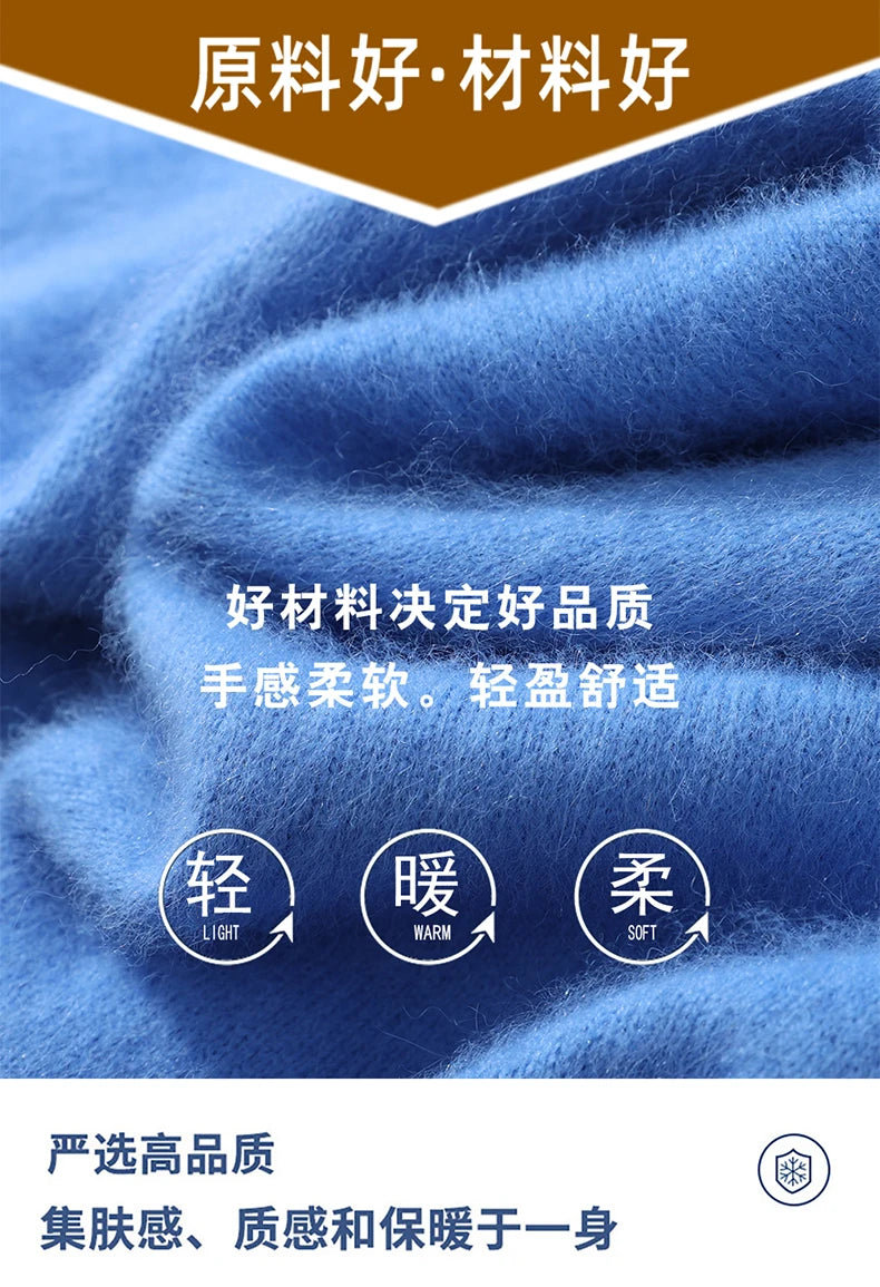 Autumn Winter 100% Mink Cashmere Sweater Men's Round Neck Pullover Loose Solid Color Plus Size Base Knit Business Casual Sweater