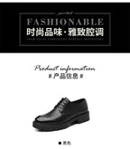 Men's Thick-Soled Low-Cut Business Formal Leather Shoes With Lace-Up Height Increase Groom's Wedding Shoes With Suit Shoes