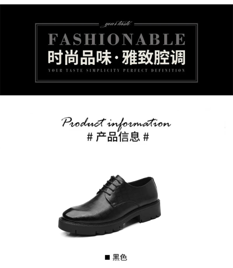 Men's Thick-Soled Low-Cut Business Formal Leather Shoes With Lace-Up Height Increase Groom's Wedding Shoes With Suit Shoes