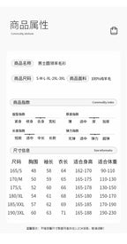 Autumn and winter new 100% pure wool men's semi-turtle neck loose knit solid color Joker casual knit bottoming shirt.