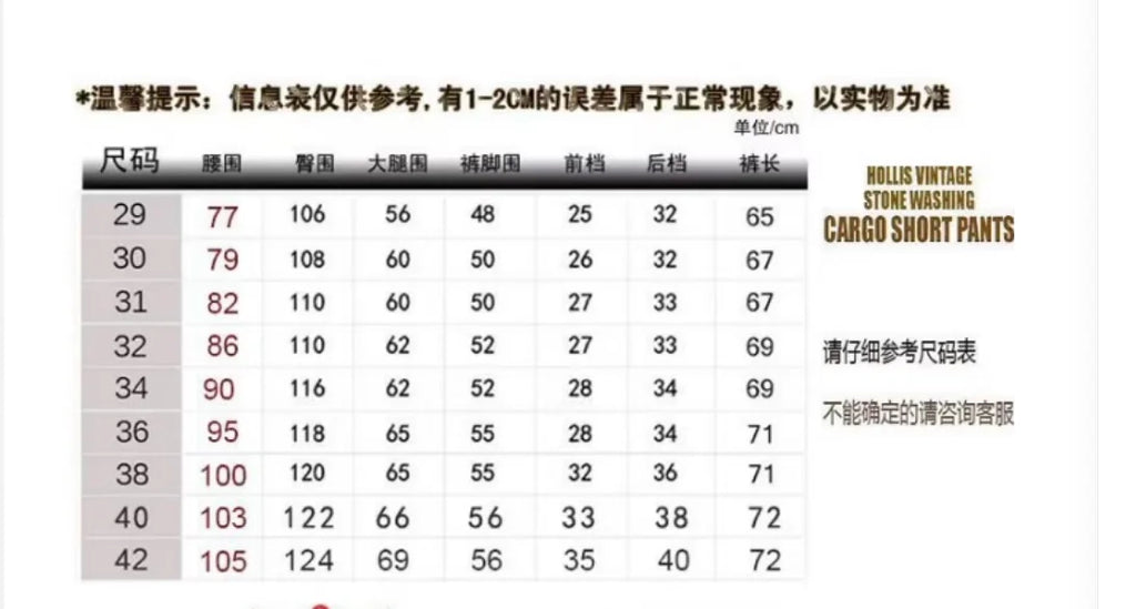 Men's summer cropped pants with thin design and multiple pockets comfortable for outdoor daily casual and loose work pants