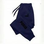 2026 New Men's Women's Casual Sweatpants, Drawstrings Waist Sports Trousers With Pockets, Comfortable Fashion Daily Wear Joggers