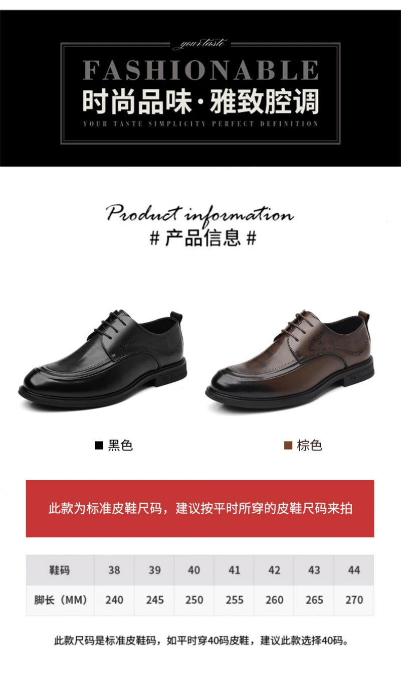 Business Formal British Style Casual Commuting Style Commuting Shoes Wedding Groom Shoes Leather Shoes Men's Four Seasons